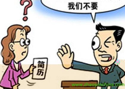 哪些工作有产假 20150331095336887.jpg