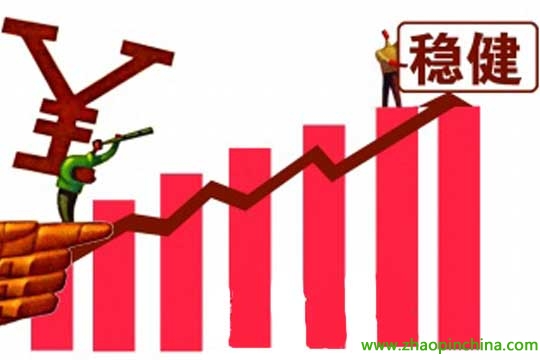 渠道英文字母怎么表示 20150603093855459.jpg